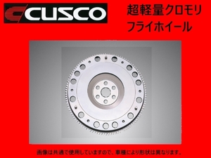  Cusco super light weight Kuromori flywheel CR-X EF8/EG2 308 023 A