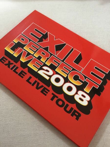 ☆EXILE PERFECT LIVE 2008 ツアーグッズ　写真集　DVD付き☆パンフレット