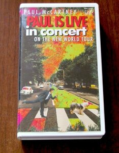 【VHS】ポール・マッカートニー / ポール・イズ・ライヴ