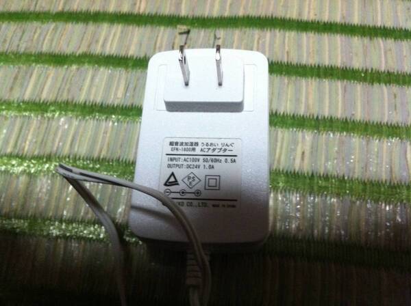 加湿器 うるおい りんぐ EFX-1800用 ACアダプター