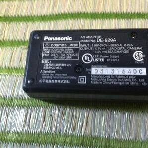 Panasonic DE-929A バッテリーチャージャー