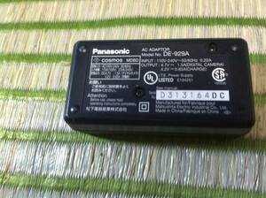 Panasonic DE-929A バッテリーチャージャー