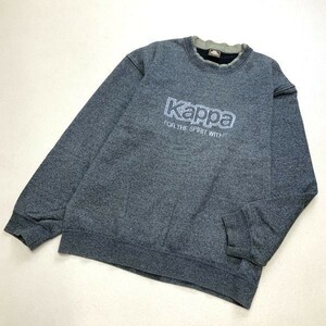 90‘s 黒タグ Kappa カッパ ビッグ刺繍ロゴ スウェット メンズ 大きいサイズ XOサイズ ミックスブラック