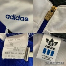 雰囲気抜群 90‘s adidas アディダス マルチカラー トラックトップ ジャージ メンズ Oサイズ ブルー ホワイト_画像8