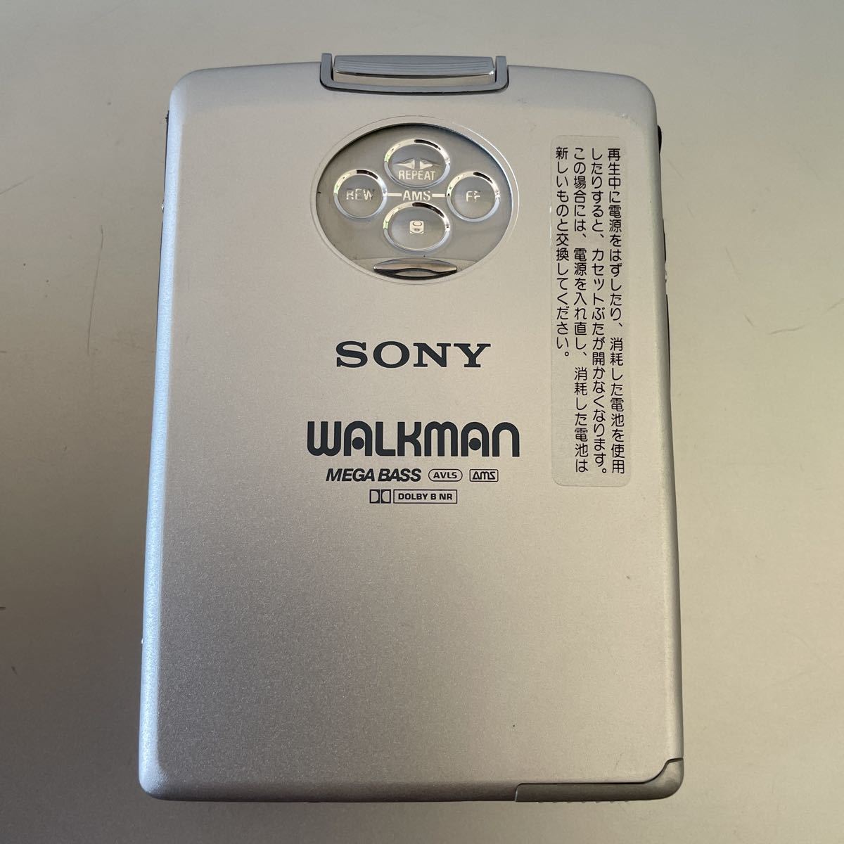 カセットウォークマン SONY WM-EX5、鏡面「整備済み、完動超美品」-