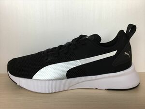 PUMA（プーマ） FLYER RUNNER（フライヤーランナー） 192257-25 スニーカー 靴 メンズ ウィメンズ ユニセックス 22,5cm 新品 (1103)