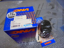 KLR650 87-08 DNA エアクリーナー　未使用　検索 K&N_画像1