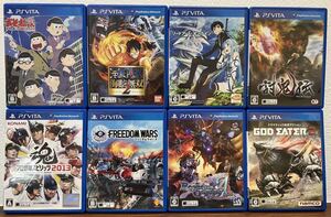 PS Vita 8本セット その4