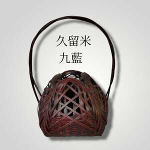 ヤフオク 籠 花入れの中古品 新品 未使用品一覧 ヤフオク 籠 花入れの中古品 新品 未使用品一覧