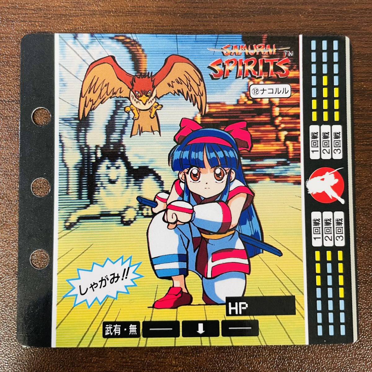 格安オンラインショップ 【希少】サムライスピリッツ ナコルル