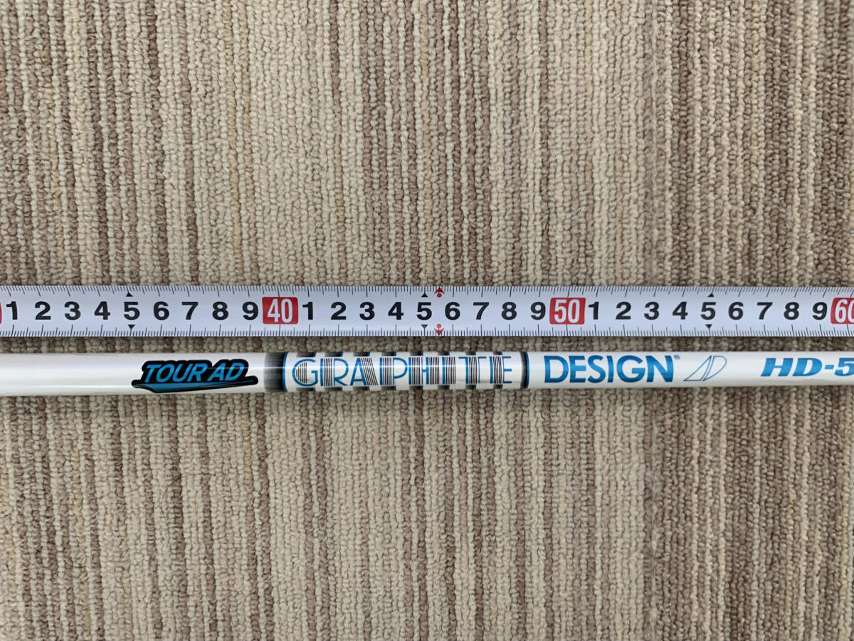 美品:Grapatie design TOU AD HD-5S 1135mm Taylormade スリーブ付き 最高級&最安値 ツアーad HD -6S テーラーメイドスリーブ付 クラブ