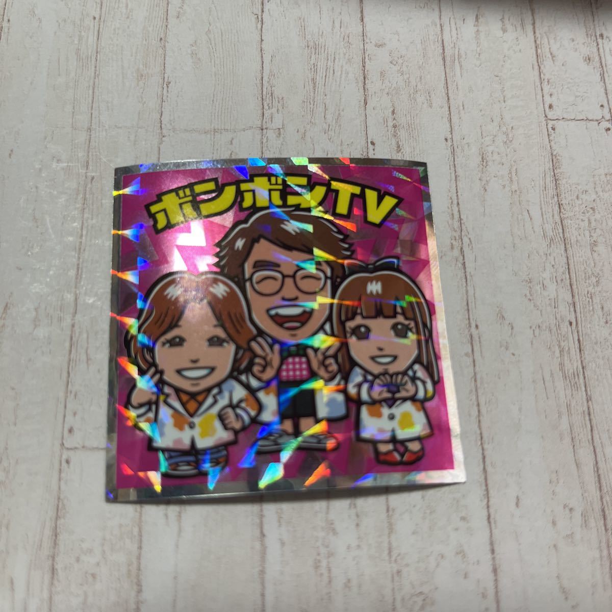 ヤフオク! -「ユーチューバー」(ビックリマン) (ステッカー)の落札相場 ...