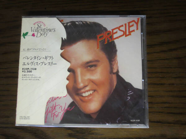 限定帯 バレンタイン・ギフト エルヴィス・プレスリー 未開封CD ELVIS PRESLEY