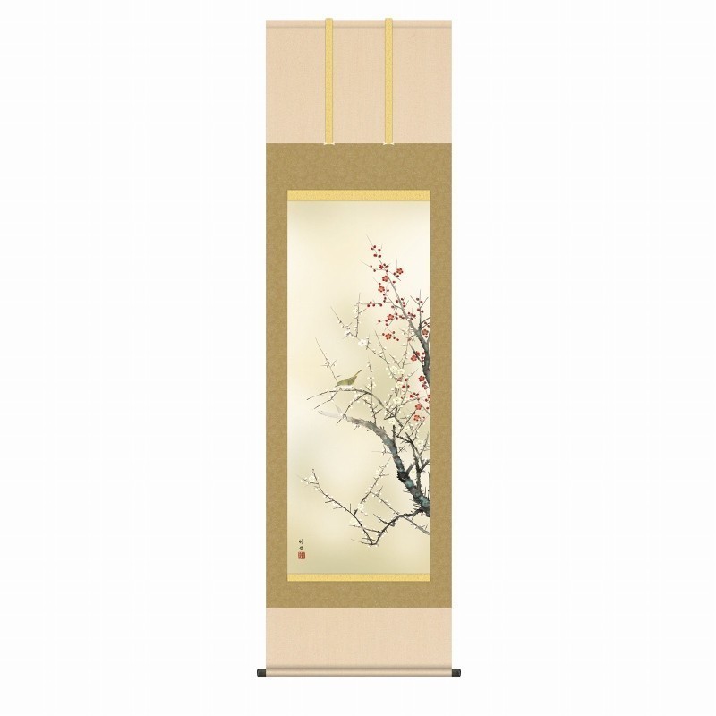 激安/新作 掛け軸 七転八起 縁起 七転び八起き 【楽天市場】掛軸