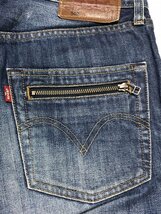 Levis リーバイス 502 ジップポケット ジーンズ デニムパンツ W32 メンズ_画像7