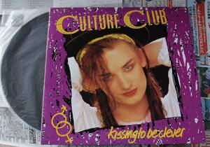 CULTURE CLUB KISS TO BE CLEVER カルチャークラブ 　ミステリーボーイ　国内盤