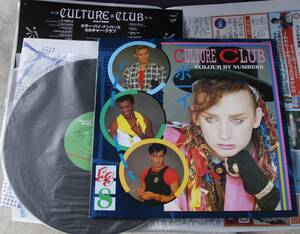 CULTURE CLUB COLOUR BY NUMBERS カルチャークラブ 　カラー・バイ・ナンバーズ　国内盤