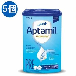  новый товар нераспечатанный Aptamilapta Mill Pronutra мука молоко Pre 0 месяцев ~ 800g x 5 шт 