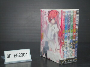 ヤフオク 精霊使い 漫画 コミック の落札相場 落札価格 ヤフオク 精霊使い 漫画 コミック の落札相場 落札価格
