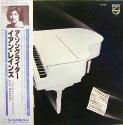 イアン・レインズ / ア・ソングライター RJ-7662 帯付き 見本盤［IAN RAINES / WITH JUST A PIANO AND A SONG］POP-2551