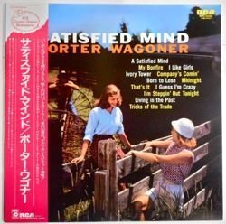 ポーター・ワゴナー / サティスファイド・マインド RPL-2048 帯付き［PORTER WAGONER / SATISFIED MIND］WD-1227