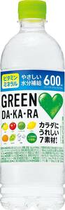 GREEN DA・KA・RA(グリーンダカラ) 600ml×24本 サントリー ペットボトル ケース まとめ買い