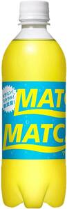 MATCH マッチ ペットボトル 500ml ×24本 大塚食品 ビタミン ミネラル 微炭酸 ケース セット