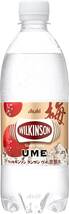  ウィルキンソン タンサン ウメ 500ml×24本 アサヒ飲料 梅 ペットボトル 炭酸 まとめ買い ケース_画像1