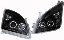 トヨタ ランクル ランドクルーザー プラド 120系（全年式対応）LEDリング プロジェクターヘットライト（ブラック）左右セット_画像1