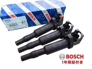 3本セット BMW E60 E61 F07 F10 F11 F18 E63 E64 F06 F12 BOSCH製 イグニッションコイル 1213-7594-937／0221-504-470