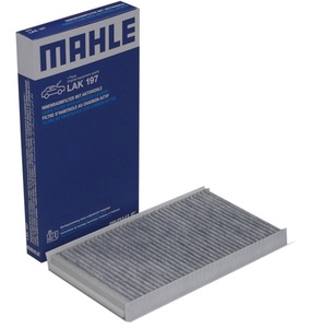 BMW E60 E61 5シリーズ E63 E64 6シリーズ MAHLE ACフィルター エアコンフィルター（1個入り）活性炭入り 64319171858 LAK197