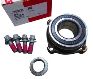 FAG rear hub bearing wheel bearing kit 33411095238|BMW E60 5 series 530i 550i|E61 5 series 525i 530i 530xi 550i