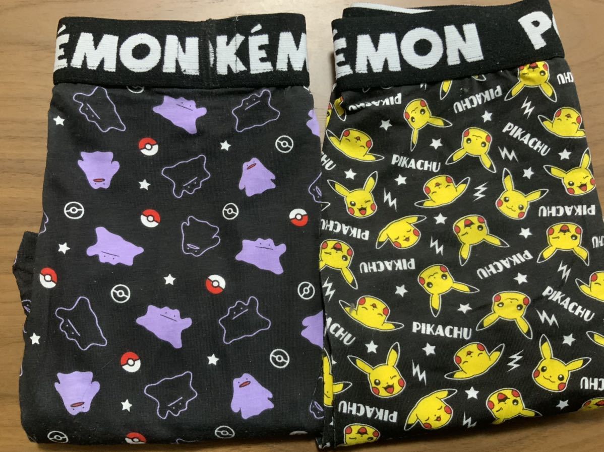 国内正規販売店 Xxl Uniqlo Tシャツ 白 サイズ Xxl へんしんメタモン 即決 ユニクロ Utgp オンライン ポケットモンスター ポケモン レア 限定 完売 19 トップス Www Abtrs Com 国内正規販売店 Xxl Uniqlo Tシャツ 白 サイズ Xxl へんしんメタモン 即決 ユニクロ Utgp オンライン ポケットモンスター ポケモン レア 限定 完売 19 トップス Www Abtrs Com