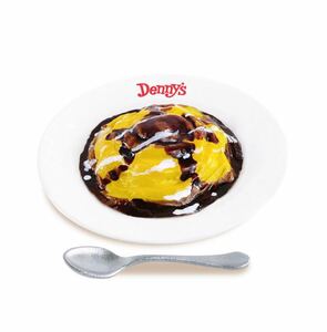 デニーズ　ミニチュアコレクション　ガチャ　とろ〜り卵とチーズのオムライス
