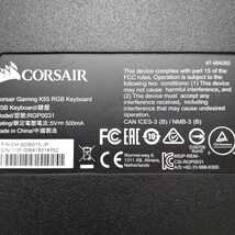 【送料無料】ゲーミングキーボード USBキーボード Keyboard CORSAIR Gaming K55 RGB Keyboard RGP0031_画像5