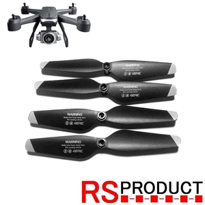 V14 exclusive use preliminary propeller 1 machine minute [ height performance Mini drone ] v14 100g and downward for exchange repair small size multi kopta- for light weight (V14p)