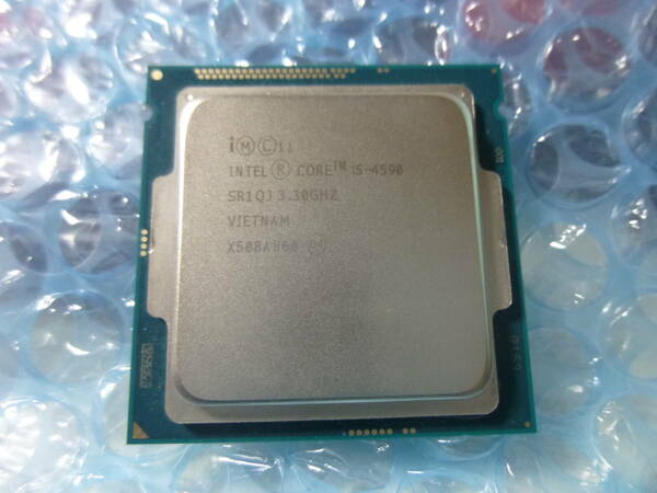 【送料無料】Intel Core i5 4590 4C SR1QJ (3.3GHz～3.7GHz) 動作確認済 H87 Z87 Z97等