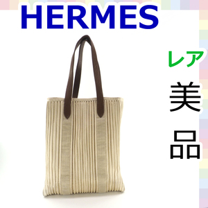 【美品】エルメス HERMES カリカット キャンバス レザー トートバッグ ハンドバッグ ショルダーバッグ マロン ガーデンパーティ 955