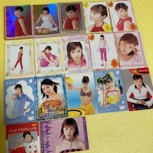松浦亜弥さんのカード17枚セット(2002年)
