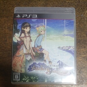 シャリーのアトリエ ~黄昏の海の錬金術士~ (通常版) - PS3