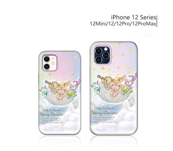 ダッフィーフレンズ スターリードリムース スマホケースiPhoneカバー