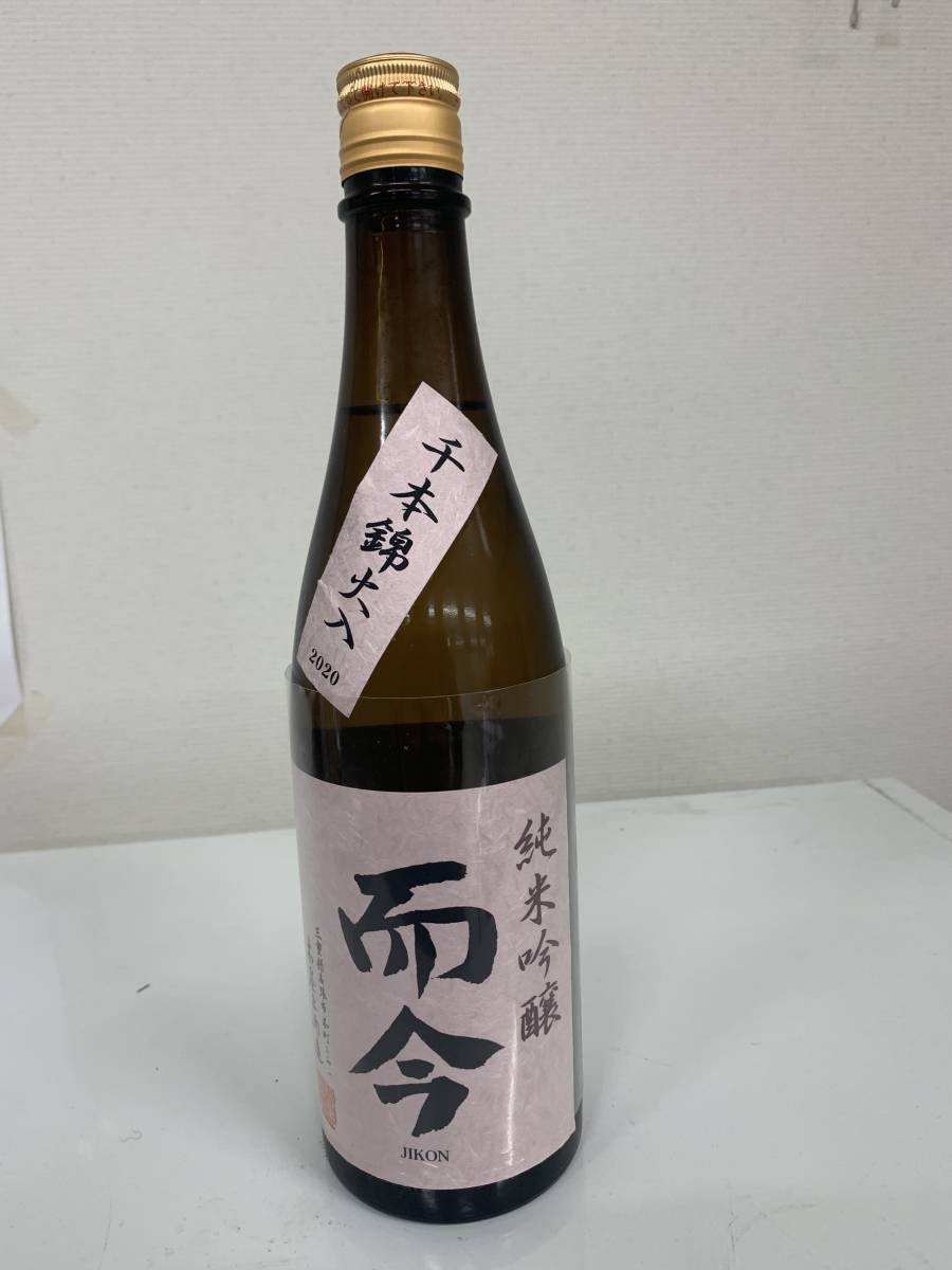 ヤフオク! -「而今 千本錦」の落札相場・落札価格 ヤフオク! -「而今 千本錦」の落札相場・落札価格