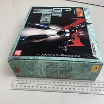 Ж■レア品■新品未使用品■BANDAI■超合金魂■GREAT MAZINGER■グレートマジンガー GX-02■美品■当時物■昭和レトロ■絶版■希少_画像5