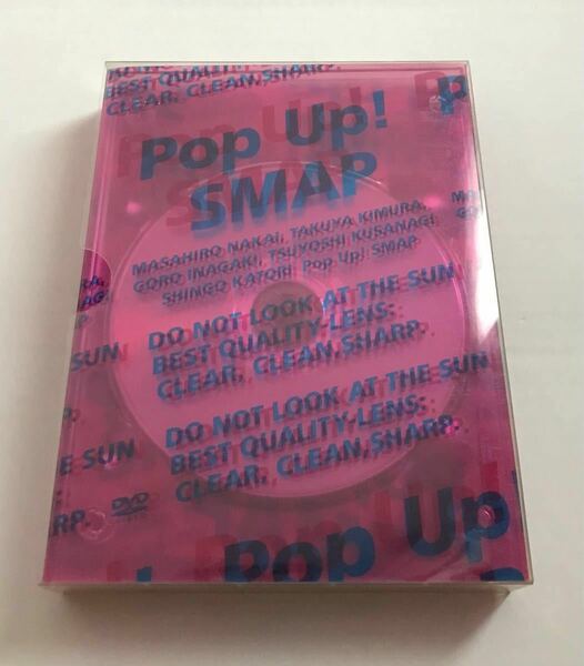 Pop Up! SMAP LIVE! 2006 DVD SMAP
