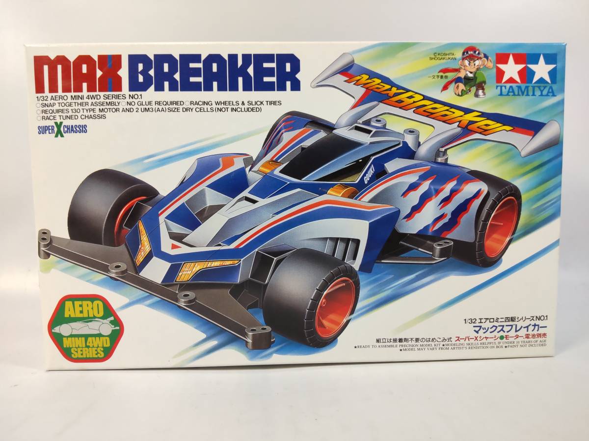 新品□送料無料□ タミヤ ミニ四駆 マックスブレイカー TRF