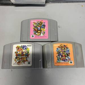 匿名配送 送料無料 マリオパーティ64 ニンテンドー64