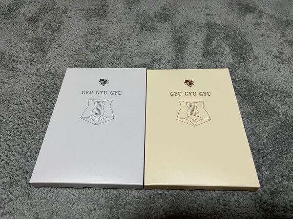 正規品 新品未開封 モンステラ ギュギュギュ Mサイズ ベージュ ブラック 2枚セット