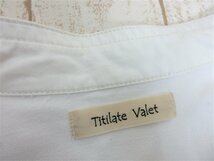 Titilate Valet/ティティレートヴァレット：ホワイト デニムジャケット ビジュー レディース/中古/USED_画像7