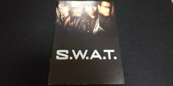 【送料込】『S.W.A.T.』スワット 2003年映画パンフレット サミュエル・L・ジャクソン コリン・ファレル オリヴィエ・マルティネス