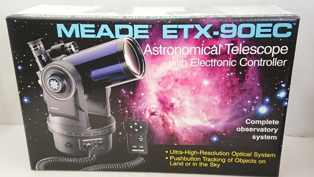 ヤフオク! -「etx-90ec」の落札相場・落札価格